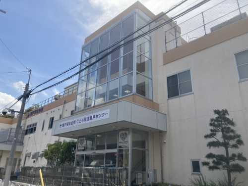 老人福祉センター(介護予防)｜福祉・介護・支援 社会福祉法人 奉
